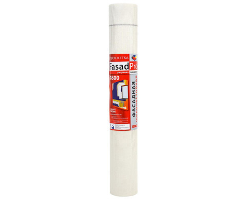 Сетка фасадная стеклотканевая FASADPRO 2000