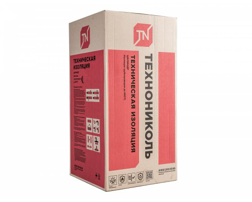Цилиндр ТЕХНО 120 1200x114x040